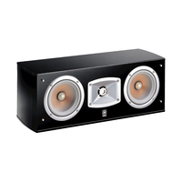  YAMAHA/雅马哈 1 波导号角 家庭影院中置音箱  黑色