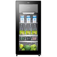 Haier 海尔 LC-121D 冰吧 121L