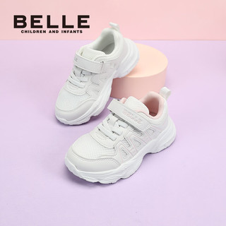  BeLLE/百丽 校园跑步鞋 儿童运动鞋 粉色 37 适合脚长约22.8-23.2cm