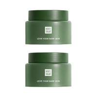 MARIE DALGAR 玛丽黛佳 牛油果营养卸妆膏 80ml*2