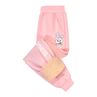 真维斯女童裤子2023儿童春秋外穿运动裤中大童冬季加厚羊羔绒长裤潮 粉(萝卜兔) 110