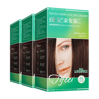 SAOL 章华 丝精焗发霜 #4.2栗子棕色 130ml*3