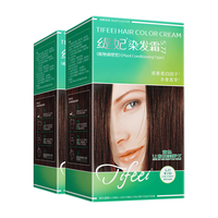SAOL 章华 丝精焗发霜 #4.2栗子棕色 130ml*2