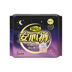 自由点 安睡裤透气安全裤L码超薄裤型防漏卫生巾1包5条适合40-65KG