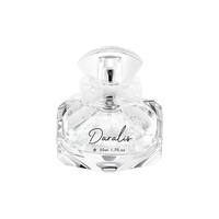 daralis 笛爱儿 花漾女士淡香水 EDT 50ml