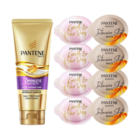  PANTENE/潘婷 三分钟奇迹 护发素套装  12ml*8粒 清润型