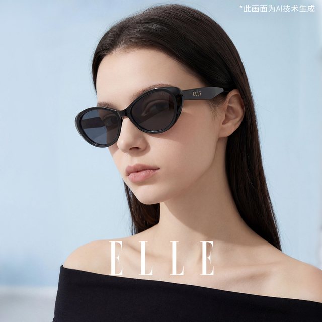 移动端：ELLE 猫眼太阳镜 女款 高级感 防紫外线 适合方圆脸 2026新款
