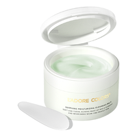 L'ADORE COLORS 烙色 积雪草舒润净澈卸妆膏