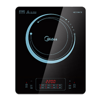 Midea 美的 电磁炉套装汉森高强面板多功能RT22E0110