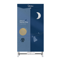 Midea 美的 HBG-JQ2 干衣机