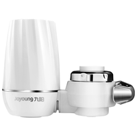 Joyoung 九阳 T21 龙头净水器 一机一芯