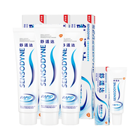 SENSODYNE 舒适达 基础护理系列 劲速护理牙膏 70g*3