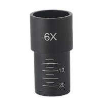 得力 6倍增倍镜