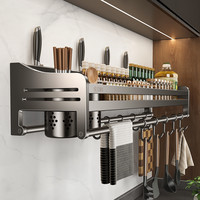 天地鱼 厨房置物架304不锈钢免打孔壁挂40cm.单杯