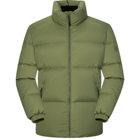 Lafuma/乐飞叶 防泼水 男士羽绒服 170/92A(46) 军绿色MO