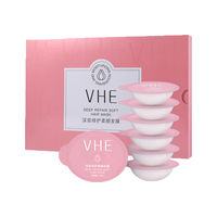 VHE 深层修护柔顺发膜 96ml