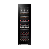 Haier/海尔 恒温恒湿 红酒柜 223瓶