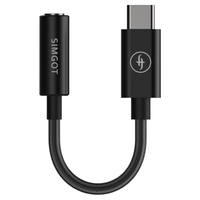  SIMGOT/兴戈 HiFi音质 HiFi音频解码器 耳放线 type-c转3.5mm转接器