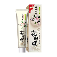 两面针 去口腔异味 牙膏套装+牙刷 440g+4支 茉莉茶