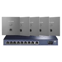 TP-LINK/普联 智能组网 全千兆无线AP面板套装+9口路由 5个面板+9口路由