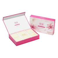 花朵 抑菌 女士护垫 16cm*18片