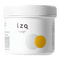 LZQ 净透爽肤 磨砂膏 果酸磨砂膏 果香型