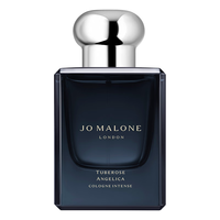 JO MALONE LONDON/祖·玛珑 馥郁系列 香水 礼盒 50ml