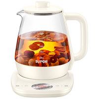 SUPOR/苏泊尔 保温 养生壶 1.5L