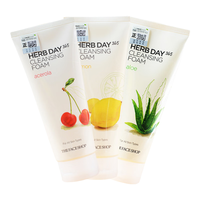  THE FACE SHOP/菲诗小铺 温和清洁 洗面奶套装  170g*12