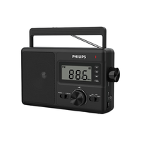  PHILIPS/飞利浦 多功能 收音机