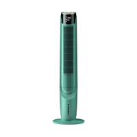  CiH/瓷航 智能水冷降温 水冷空调扇+遥控器  绿色