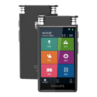  PHILIPS/飞利浦 远距离录音 录音笔+扩展128G内存卡