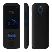  iFLYTEK/科大讯飞 防摔防水防刮伤 翻机保护套 钢化膜 挂绳  黑色