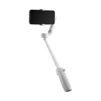 ZHIYUN/智云 防抖 三轴手机稳定器