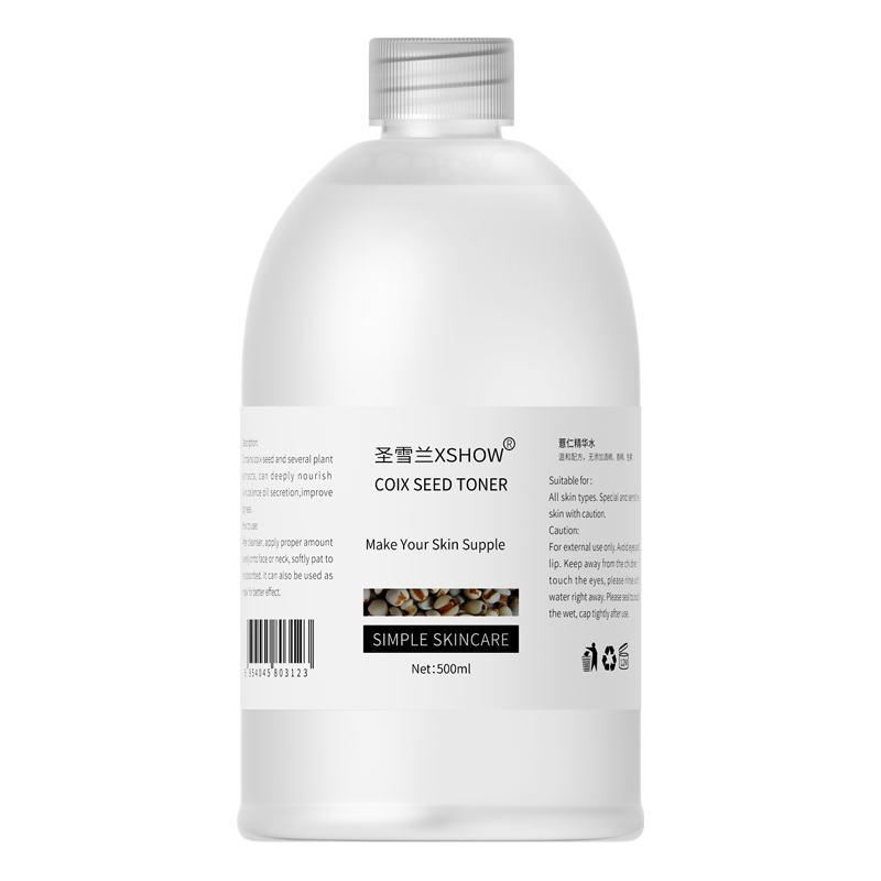  XSHOW/圣雪兰 保湿补水 薏仁水  500ml