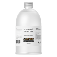 XSHOW/圣雪兰 保湿补水 薏仁水 500ml