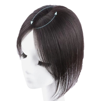  BESTUNG/佰丝堂 真发 女士假发片  深棕色 25cm