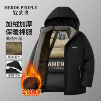 牧荒者 男款运动棉服 120-135斤