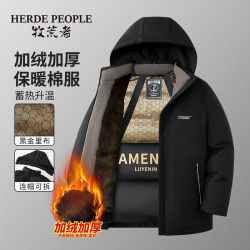 牧荒者 男款运动棉服 120-135斤