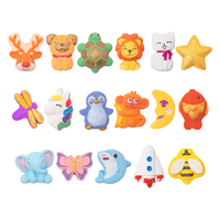  NARBERRY 精油浴盐 儿童泡澡球  蝴蝶柏木鼠尾草藿香