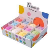 NARBERRY 多泡泡 儿童泡澡球 玩具 12颗