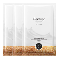  OILYOUNG/欧丽源 去角质 足膜  3对