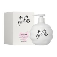 FIVE CEREAL'S/韩方五谷 防毛躁 女士弹力护卷素 300ml*2