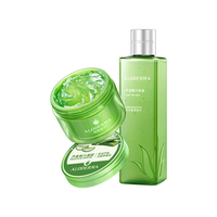 Aloe Derma/瑷露德玛 舒缓修护 芦荟凝胶套装+240ml原液 200g+240ml