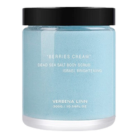 VERBENA LINN 保湿 身体磨砂膏 炼乳莓子 300g