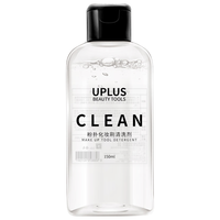  Lacasa/优家 清洗液 化妆刷清洗剂  1个