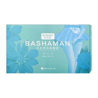 Bashaman/芭莎蔓 抑菌液  4盒