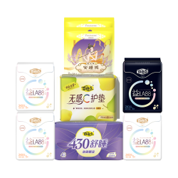 自由点 赵露思同款卫生巾益生菌 单月量姨妈巾组合26片+赠40片 京东自营