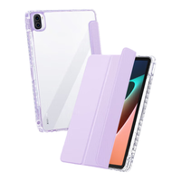  BUBM/必优美 智能休眠 平板电脑壳