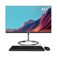  PHILIPS/飞利浦 双频WiFi 台式一体机电脑